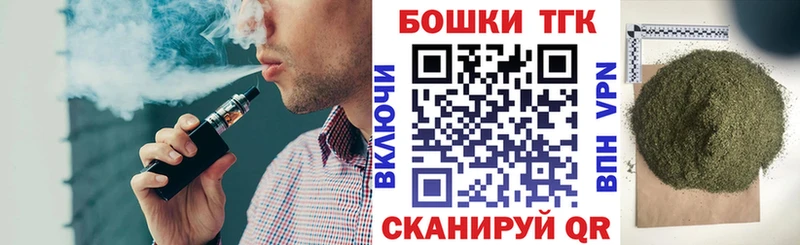А ПВП Кинель