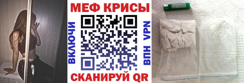 Наркошоп купить ГАШИШ  A-PVP  Мефедрон  Марихуана  Кокаин  Кинель