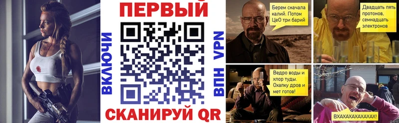 Купить  Кинель  АМФЕТАМИН Premium 