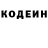 Конопля VHQ Vadim Kondrat'ev