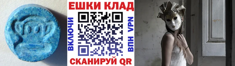 Купить  Кинель  Экстази Punisher 