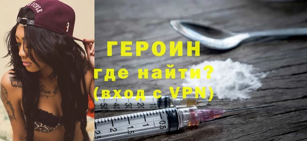ECSTASY Елизово