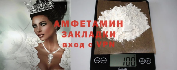ECSTASY Елизово
