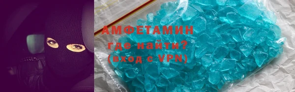 винт Остров