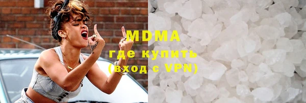 шишки Елабуга