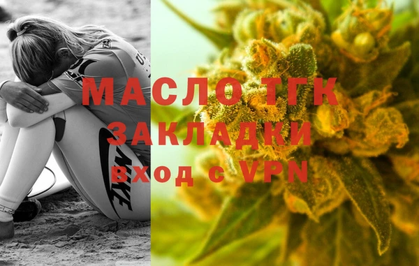 ECSTASY Елизово