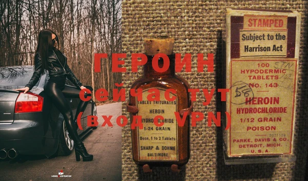 шишки Елабуга