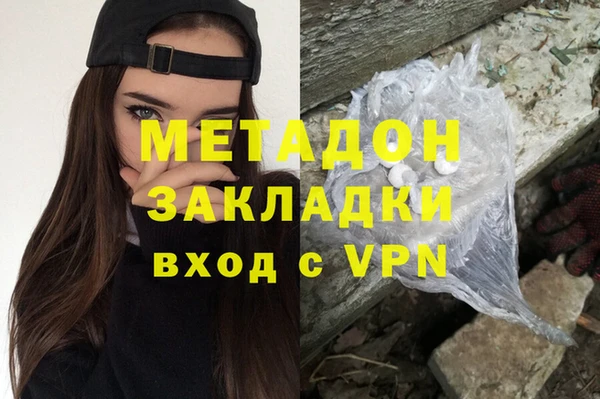 ECSTASY Елизово