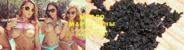стафф Ельня