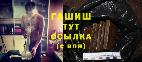 ECSTASY Елизово