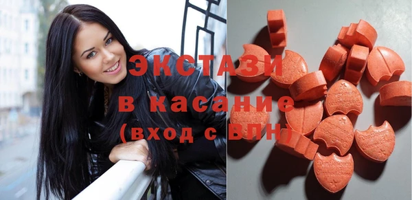 шишки Елабуга