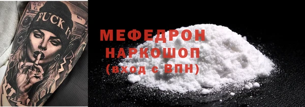 ECSTASY Елизово