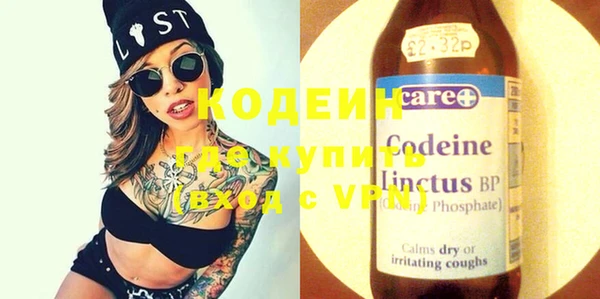 ECSTASY Елизово