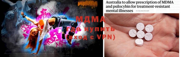 шишки Елабуга