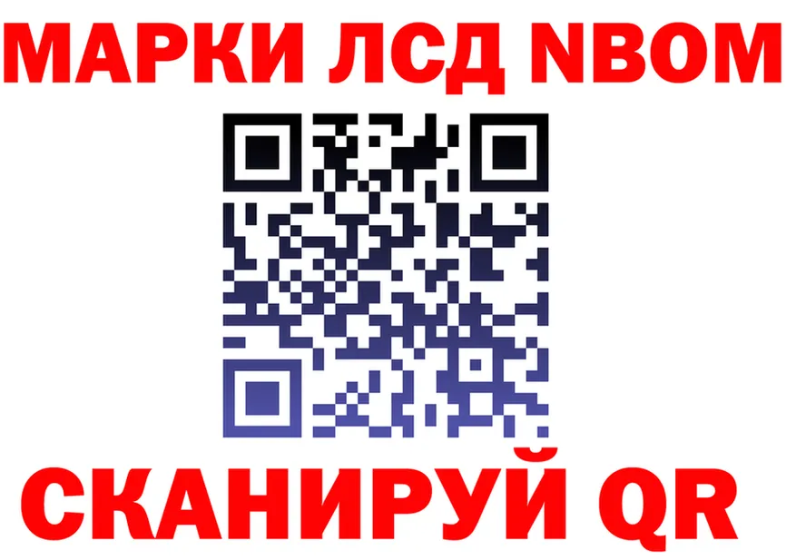 Ecstasy Cube зеркало площадка кракен Кинель