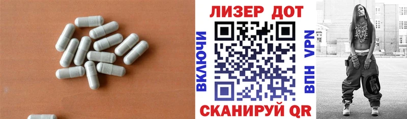 Купить закладки  Кинель  ЛСД экстази ecstasy 